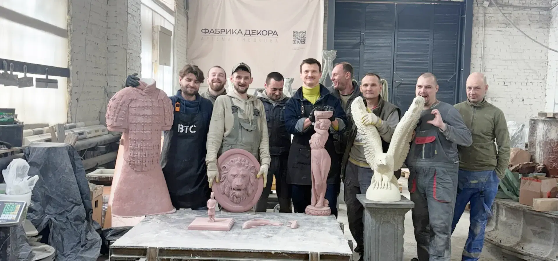 Главная 16 group